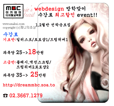 나모디자인 이미지