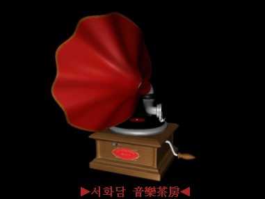 심지상사 이미지