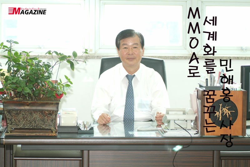 배드민턴스포츠상사 이미지