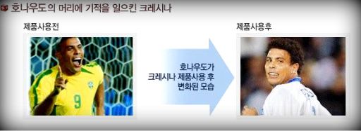체험닷컴 이미지