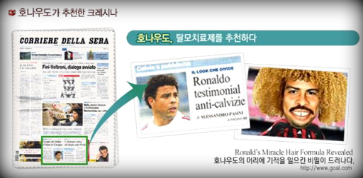 체험닷컴 이미지