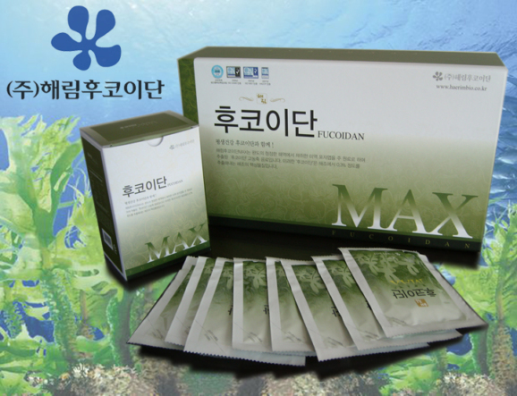 (주)해림후코이단 이미지