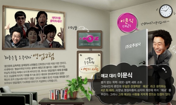 폰상사 이미지