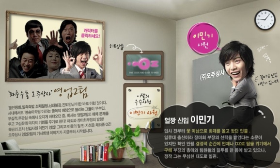폰상사 이미지