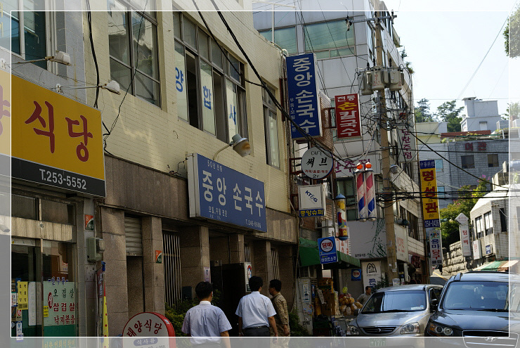 중앙멸치 이미지