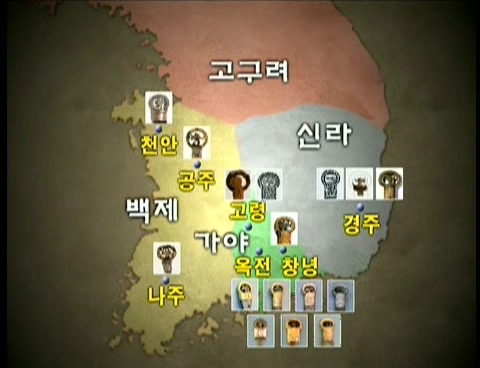 가야나라 이미지