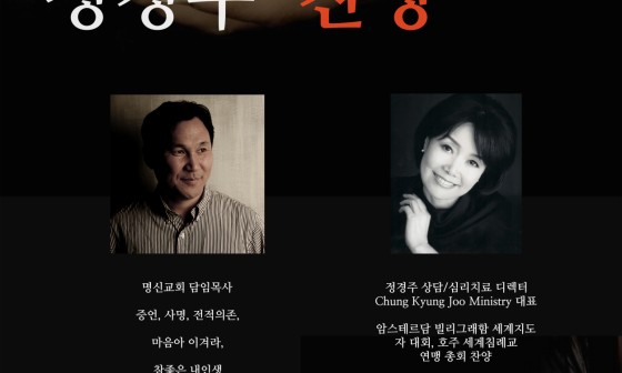 명신기획 이미지