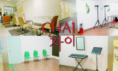 차이연기학원 이미지