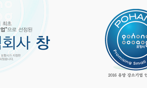 커튼명가창궁내점 이미지
