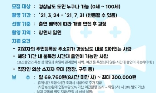 무학자동차정비 이미지