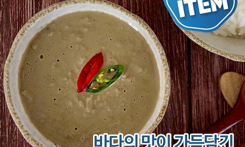 딱지몰 이미지