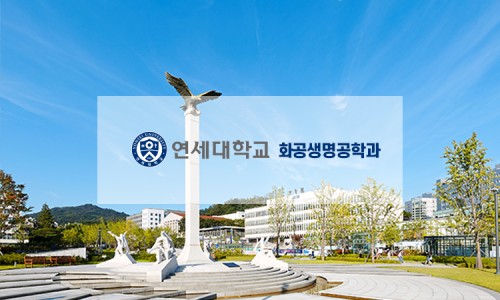 연세석유 이미지