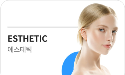 천안SBS아카데미미용학원 이미지