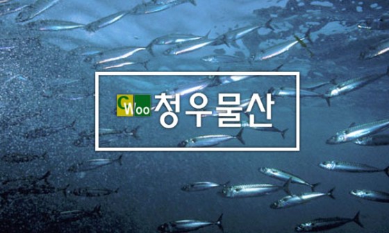 청우물산 이미지