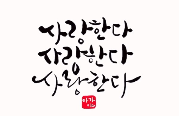 광교노인복지관 이미지