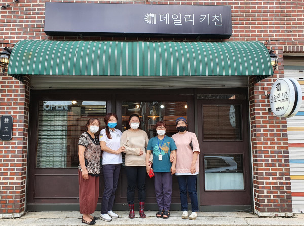 데일리 키친 이미지