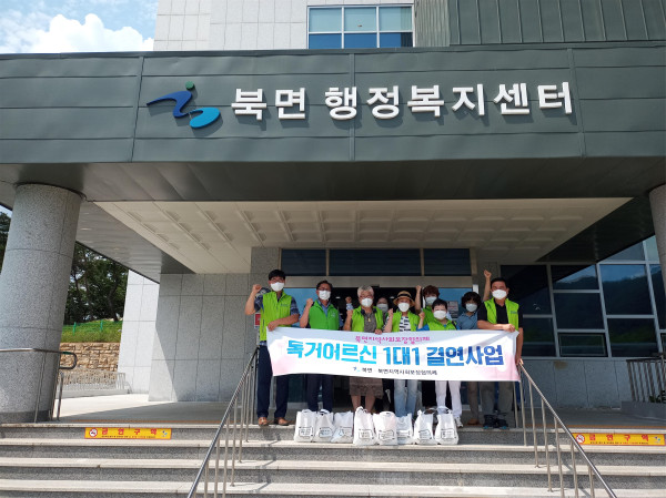 가평군-7 이미지