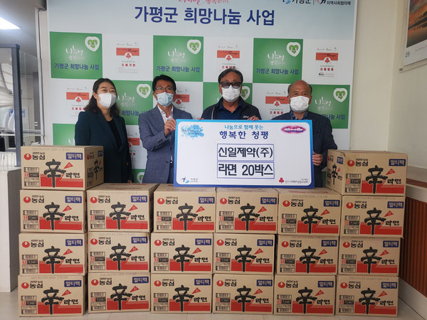 신일제약(주) 이미지