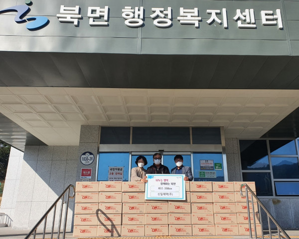 신일제약(주) 이미지