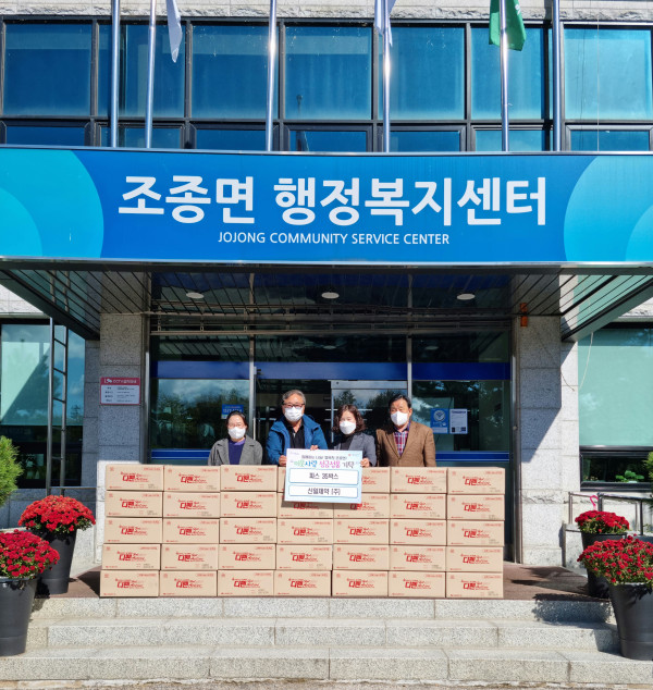 신일제약(주) 이미지