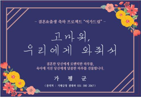 드림산장 이미지