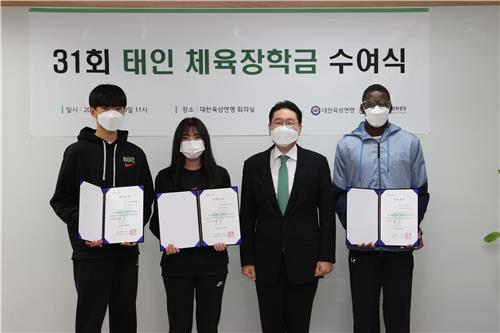 태인산업 이미지