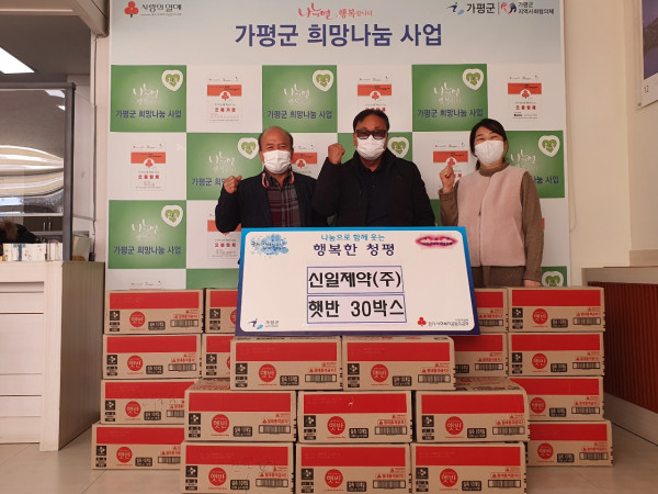 신일제약(주) 이미지