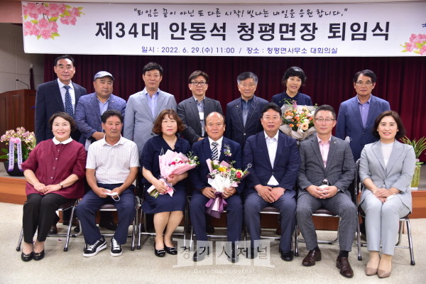 가평군-34 이미지