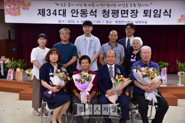 가평군-34 이미지