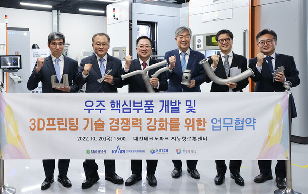 한밭프린팅 이미지
