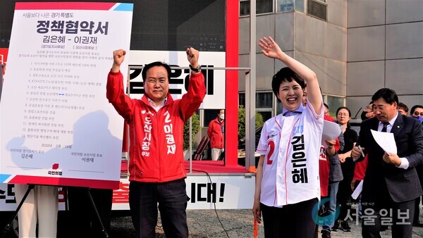 경기일보오산지사 이미지