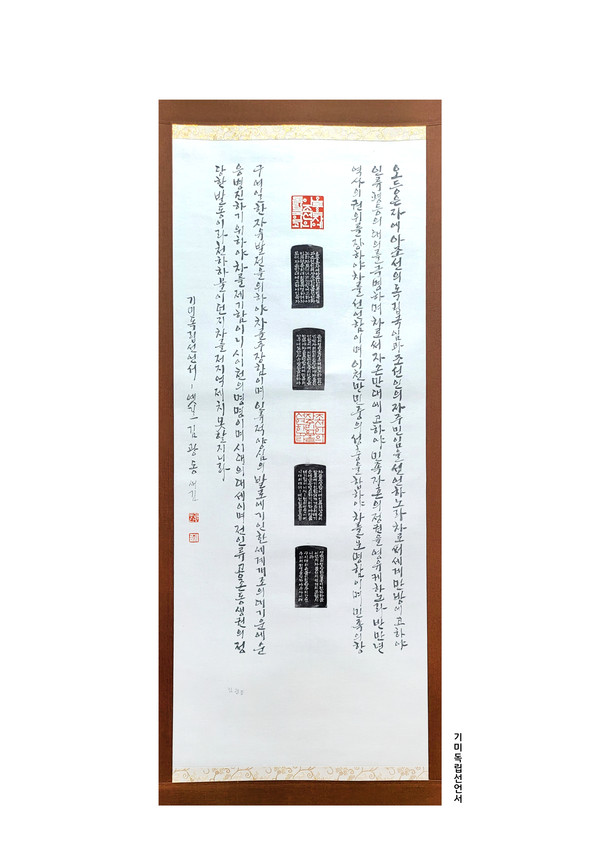아트필 이미지