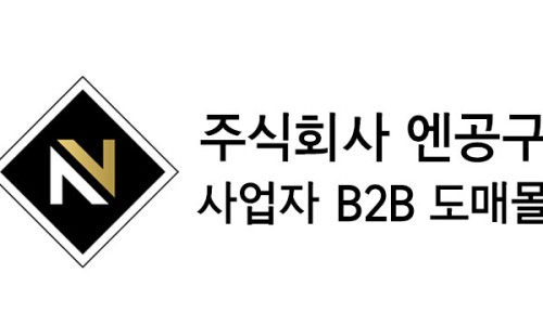 주식회사 에스앤씨 이미지