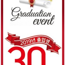 청라드마리스 이미지