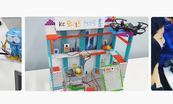 로봇러닝센터 이미지