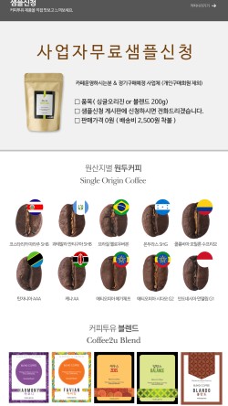 (주)두레드림스 이미지