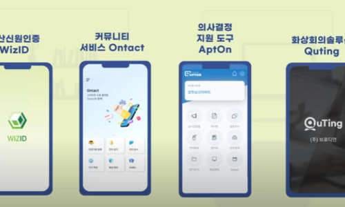 신원기술개발 이미지