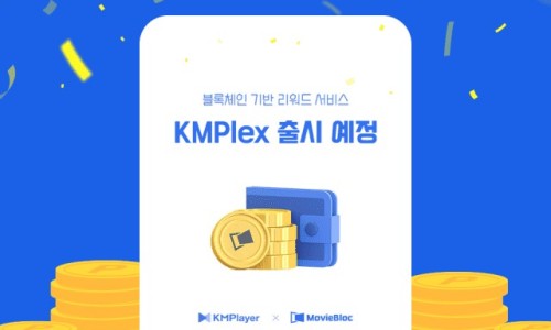 판도라테크 이미지