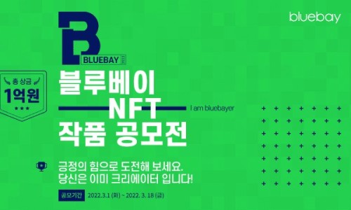 원플레이스마켓 이미지