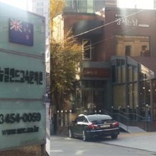 미도칼라 이미지