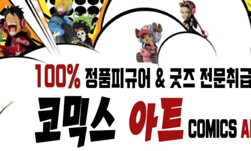 신성복권 이미지