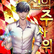 이미지