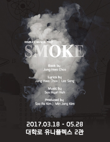 명가사 이미지