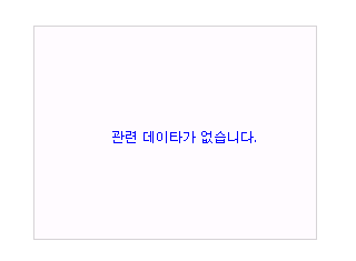 동성하이켐 이미지
