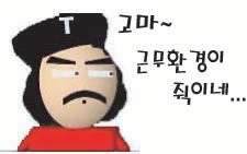 보라매텔레콤 이미지