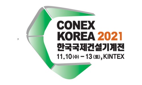 제이케이스톤 이미지