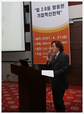 보광개발 이미지