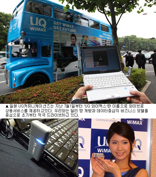 물꼬커뮤니케이션즈 이미지