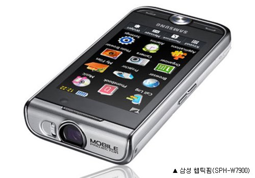 광부폰 이미지