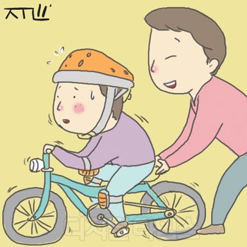자전거세상 이미지